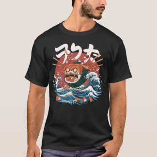 Camiseta Monstro Sushi. Onda Inspirada Japonesa.