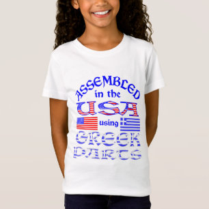 Camiseta Montado nos EUA Usando Peças Gregas Humor