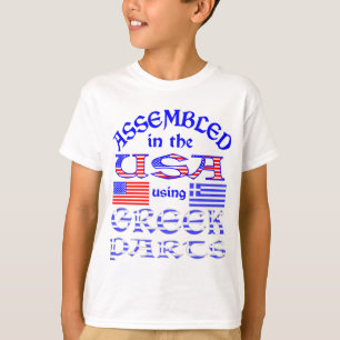 Camiseta Montado nos EUA Usando Peças Gregas Menino