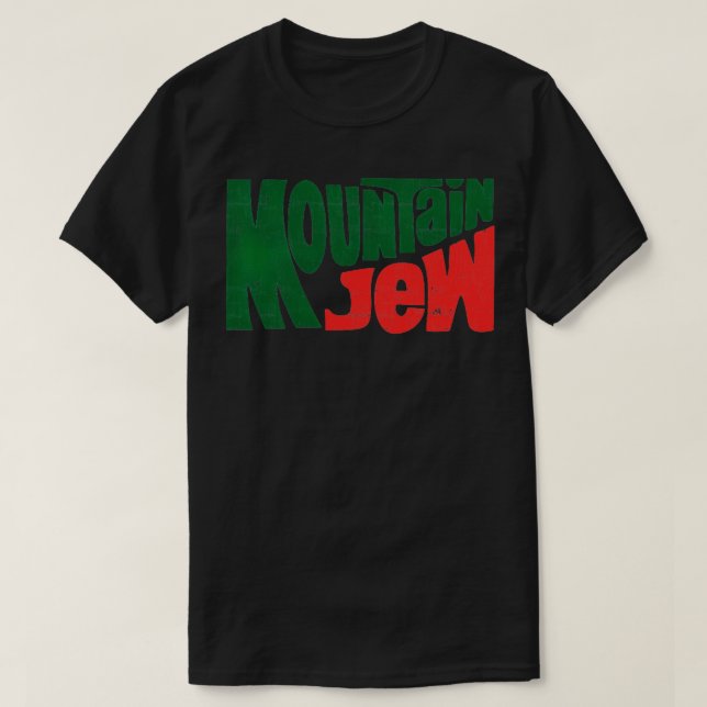 Camiseta Montanha judia (Frente do Design)
