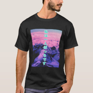 Camiseta Montanha Vaporwave Sozinha Presente Estético Japon
