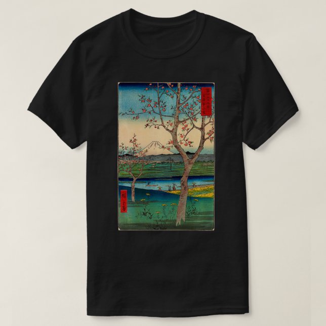 Camiseta Monte Fuji e prunas flores Japonesas Blossom Ori (Frente do Design)
