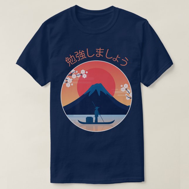 Camiseta Monte Fuji Fujisan Japão Monte Fuji Japão (Frente do Design)