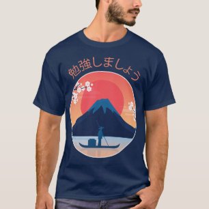 Camiseta Monte Fuji Fujisan Japão Monte Fuji Japão