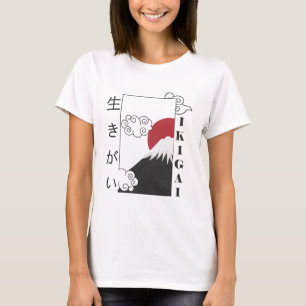 Camiseta monte fuji retrô kanji japonês