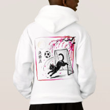 Moonlit Cherry Blossom Cat Soccer for japaness art