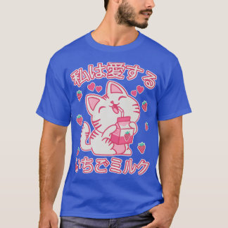 Camiseta Morango Leite Japão Animação Cat Kawaii Strawberry