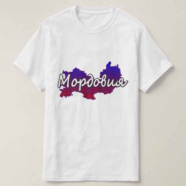 Camiseta Mordovia (Frente do Design)