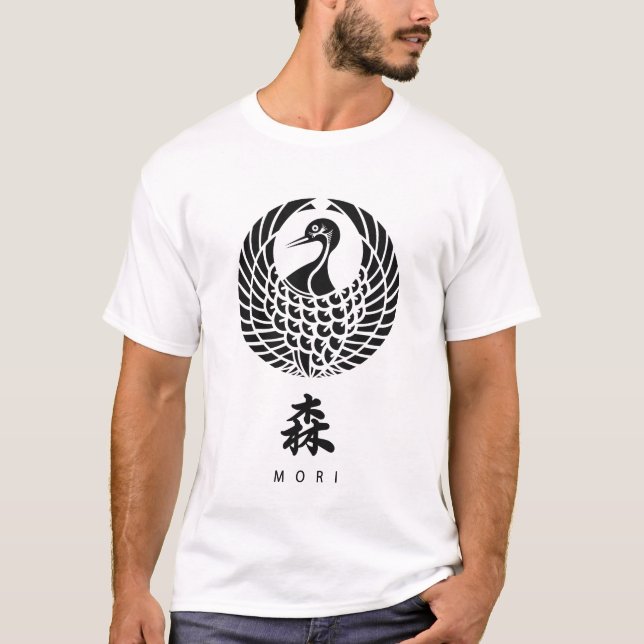 Camiseta Mori Clan kamon com nome de clã (Frente)