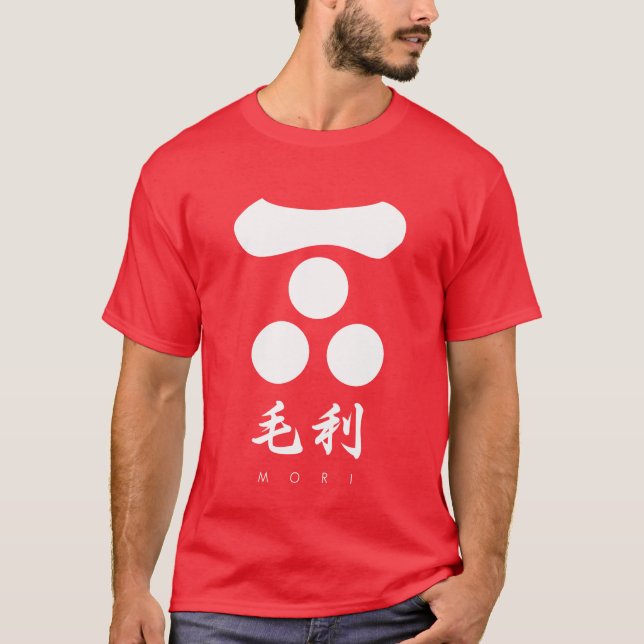 Camiseta Mori Clan kamon com nome de clã (Frente)