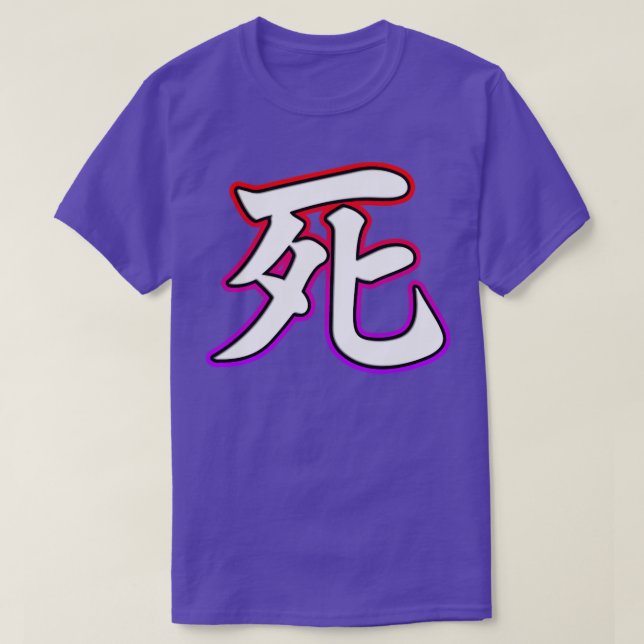 Camiseta Morte (Frente do Design)