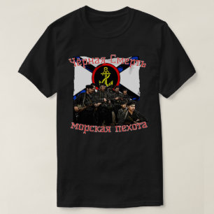 Camiseta Morte Negra