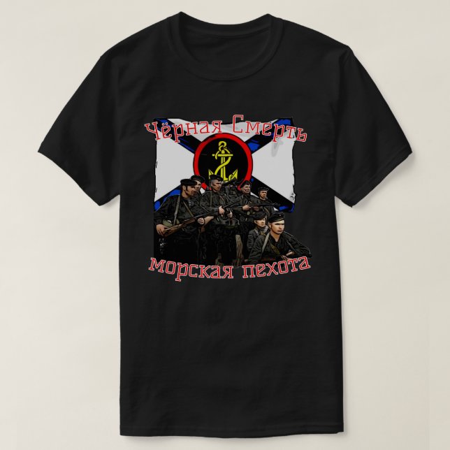 Camiseta Morte Negra (Frente do Design)