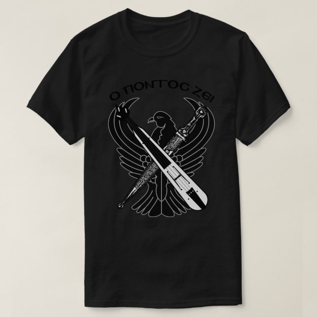 Camiseta Mortes (Frente do Design)