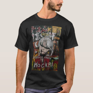 Camiseta Moscou