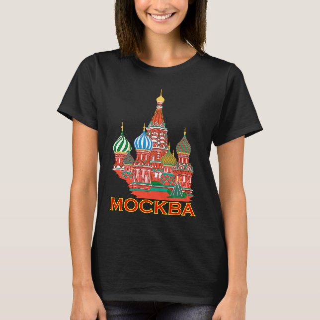 Camiseta Moscou Mockba Moskva (Frente)