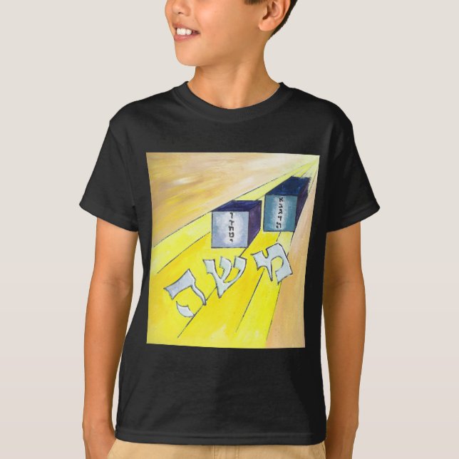Camiseta Moses (Frente)