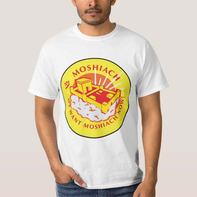 Camiseta Moshiach (Frente)