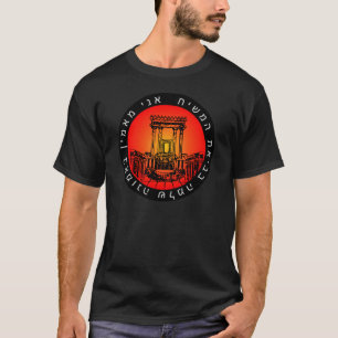 Camiseta Moshiach, eu acredito, ani mãe'amim Beit Hamikdosh