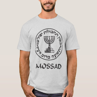 Camiseta Mossad