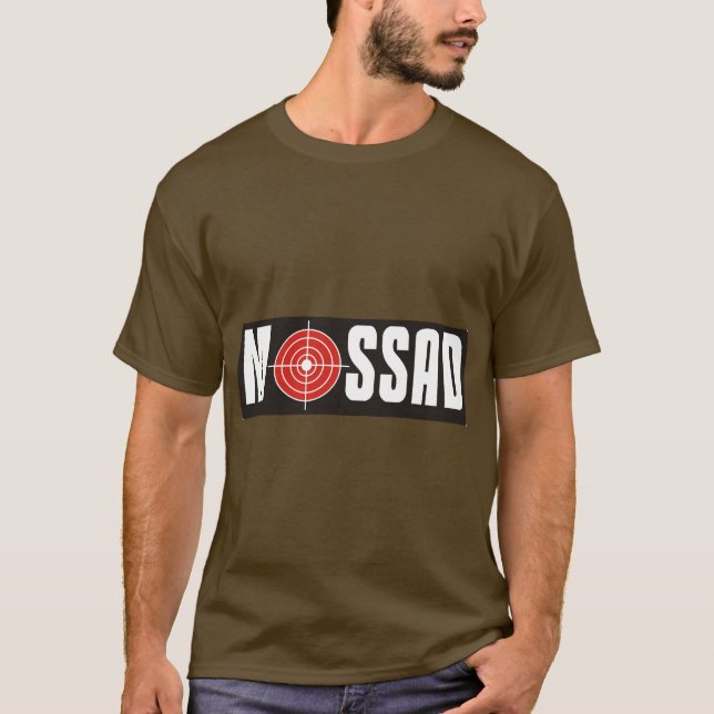 Camiseta Mossad (Frente)