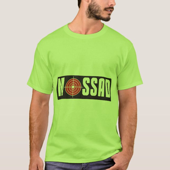 Camiseta Mossad (Frente)