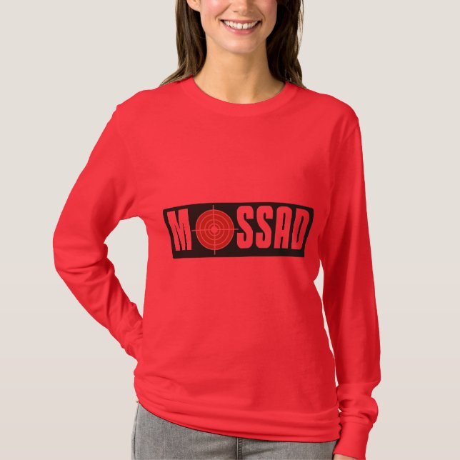 Camiseta Mossad (Frente)
