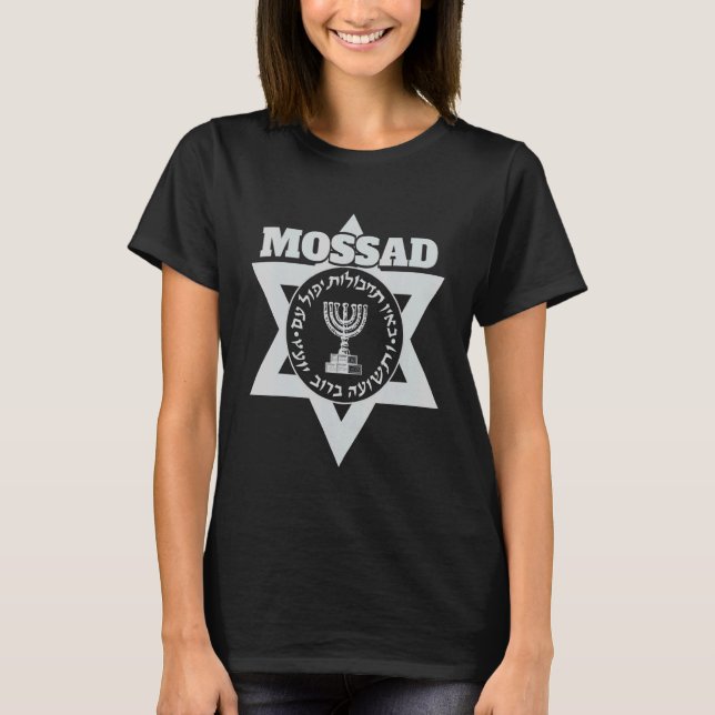 Camiseta Mossad Israel Serviço Secreto Israelita Tel Aviv M (Frente)