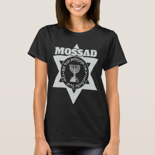 Camiseta Mossad Israel Serviço Secreto Israelita Tel Aviv M