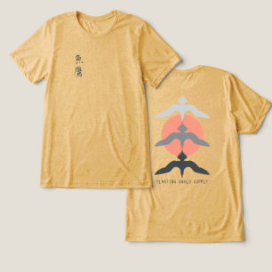 Camiseta Mostarda Japonesa Minimalista Falcão-de-pescoço-ve