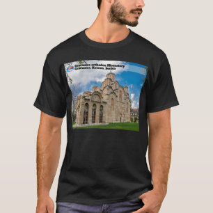 Camiseta MOSTEIROS SÉRVIOS  Mosteiro ortodoxo Gračanica