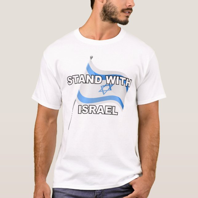 Camiseta Mostre sua solidariedade. Fique com Israel (Frente)