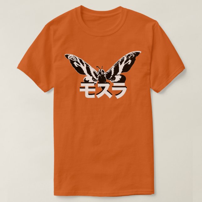 Camiseta MOTHRA Kanji (Frente do Design)