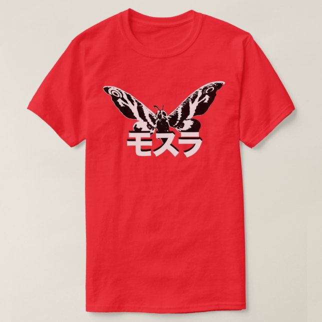 Camiseta MOTHRA Kanji (Frente do Design)