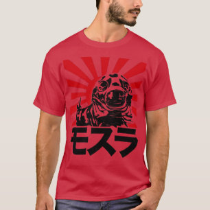 CAMISETA MOTHRA LARVA ASCENSÃO SUN