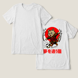 Camiseta Motivational Samurai Cat - Gift for Anime & Sports