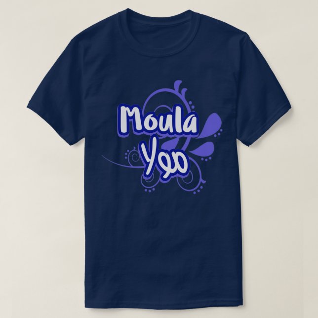 Camiseta Moula calligrhie arabe prnom (Frente do Design)