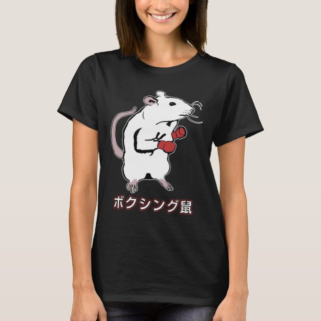 Camiseta Mouse de boxe engraçado japonês (Frente)