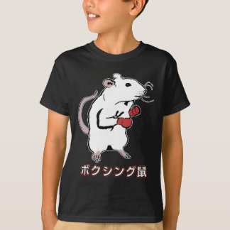 Camiseta Mouse de boxe engraçado japonês