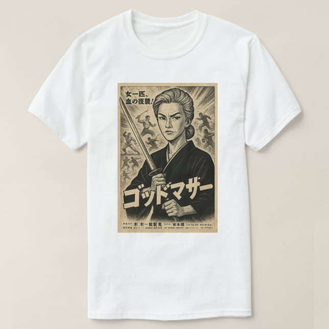 CAMISETA MOVIMENTO BW POSTER DO GODDOMAZA SAMURAI (Frente do Design)