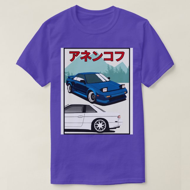 Camiseta MR2 vs Silvia (Frente do Design)
