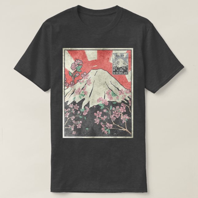 Camiseta Mt Fuji Cherry Blossom Fujiyama Japonês (Frente do Design)