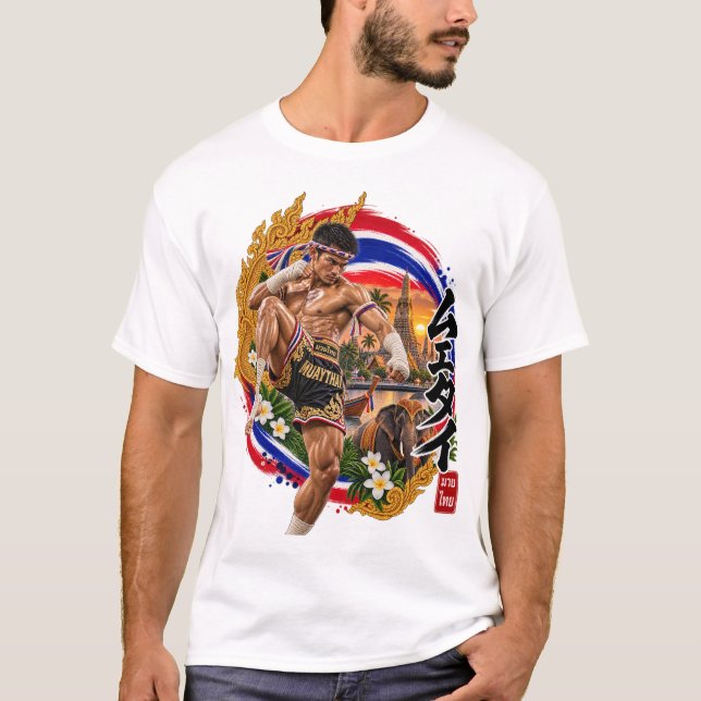 Camiseta mu thai (Frente)