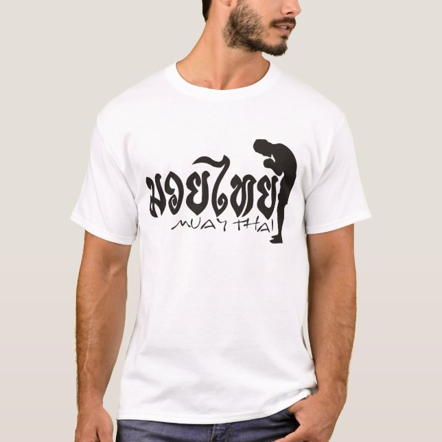 Camiseta Muay Thai alpargata (Frente)