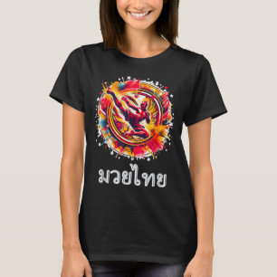 Camiseta Muay Thai Boxe Tailandesa Kickboxing MMA Arte dos