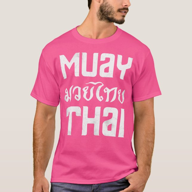 Camiseta Muay Thai Martial Arts Muay Thai (Frente)