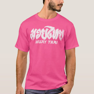 Camiseta Muay Thai Muay Boxing Tailandês