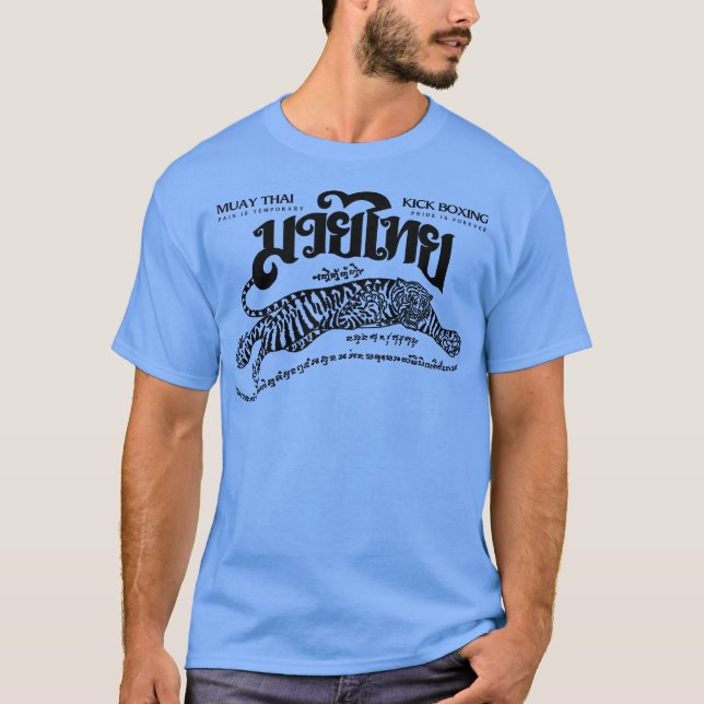 Camiseta Muay Thai Sak Yant Tigre (Frente)