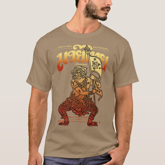 Camiseta Muay Thai Tattoo The Monkey King (Frente)