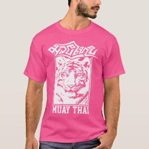 Camiseta Muay Thai Tiger Mma Treinando Rua Kickboxi